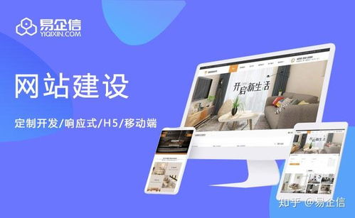 企業(yè)網(wǎng)站設(shè)計需要安排哪些內(nèi)容