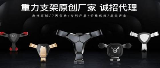 深圳市岸木工業(yè)設計與我公司簽訂做網站協議