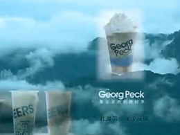 流溢葉軒的主頁 zcool