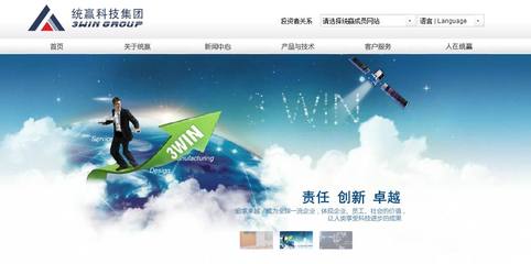 企業(yè)網(wǎng)站建設(shè)服務(wù)|企業(yè)營銷型網(wǎng)站建設(shè)|深圳企業(yè)營銷型網(wǎng)站建設(shè)