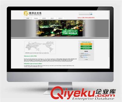 深圳網(wǎng)站 企業(yè)網(wǎng)站建設(shè) 公司網(wǎng)站制作設(shè)計 網(wǎng)站改版 服務(wù)周到滿意-深圳市靈邦企業(yè)形象設(shè)計提供深圳網(wǎng)站 企業(yè)網(wǎng)站建設(shè) 公司網(wǎng)站制作設(shè)計 網(wǎng)站改版 服務(wù)周到滿意的相關(guān)介紹、產(chǎn)品、服務(wù)、圖片、價格深圳市靈邦企業(yè)形象設(shè)計、畫冊設(shè)計;LOGO設(shè)計;VI系統(tǒng)設(shè)計;網(wǎng)站建設(shè)制作;包裝設(shè)計;平面設(shè)計;企業(yè)形象設(shè)計;導(dǎo)視系統(tǒng)設(shè)計;專賣店形象平面設(shè)計;海報折頁設(shè)計;產(chǎn)品攝影;企業(yè)宣傳品設(shè)計;平面宣傳設(shè)計;視覺創(chuàng)意設(shè)計;圖形圖像設(shè)計