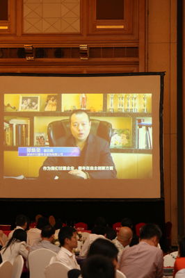 【今日新聞】甘露集團榮獲&ldquo;深圳市自主創新百強中小企業&rdquo;榮譽稱號。_國際珠寶網-全球最大的珠寶門戶網站。提供及時的行業動態、黃金價格和珠寶加盟等資訊。