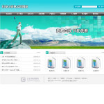 深圳企業網站建站攻略 一站式網站超市助力企業數字化轉型