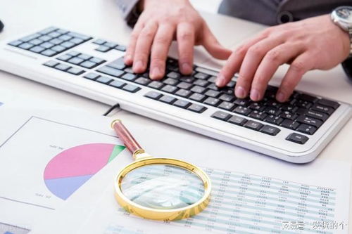 CCRC DSA數據安全評估師認證報考條件詳解